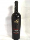 vino SYRAH RIPENSATO DOC SICILIA PALAZZO PISANO