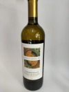 Vino Bianco CHARDONNAY Terre Siciliane IGP Corte Aurelio 75c