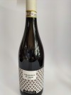 Vino Rosso CERASUOLO DI VITTORIA DOCG - Baglio Luce 750 ml